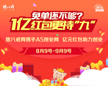 鞠婧祎这几个小挑眉好灵