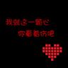办理高仿新不伦瑞克大学文凭学位【degxx.com】