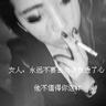 00后女生逆袭考上985竟是病了